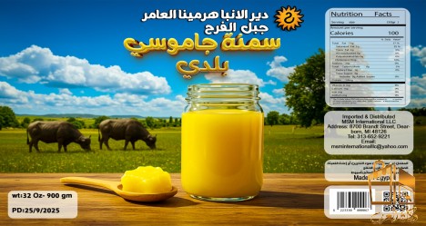 تصاميم عالمية..جودة وسعر